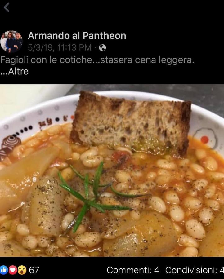 Campo24Roma Guesthouse 外观 照片